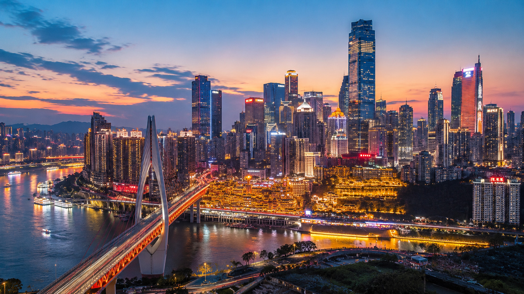 Chongqing skyline